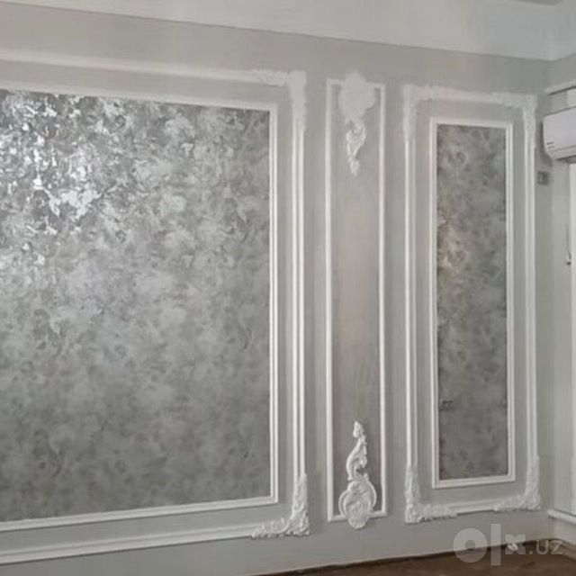 Евро ремонт киламиз