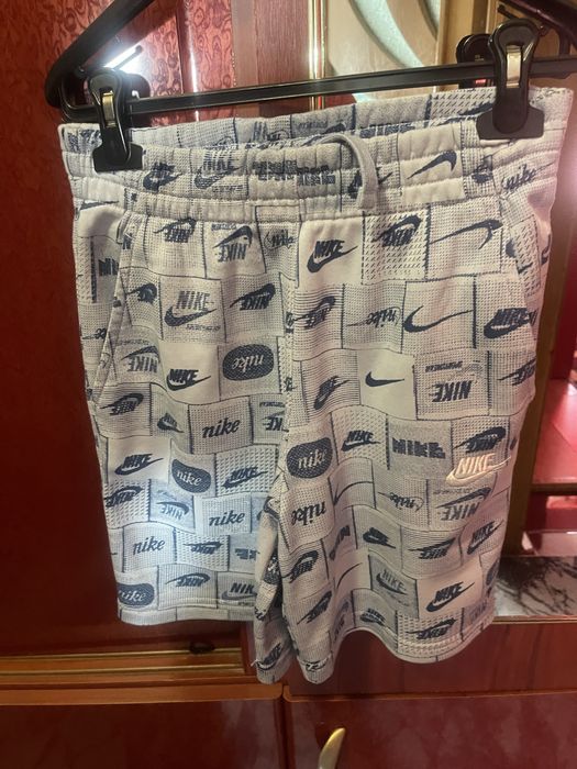 Costum Nike copii
