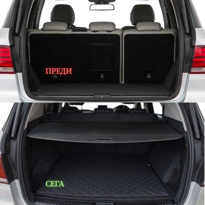 Щора за багажник на Mercedes-Benz GLE W166 2015 - 2019 (НОВА)