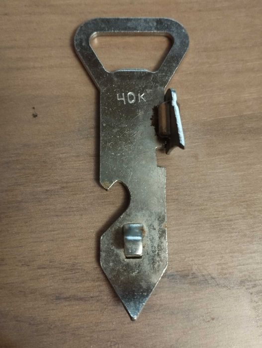 Открывашка, открывалка, консервный нож, сталь