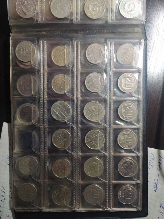 20 копеек СССР от 1922г. по 1991г.
