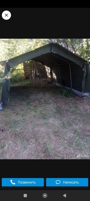 Янги СССР Палаткаси сотилади матириял брезент