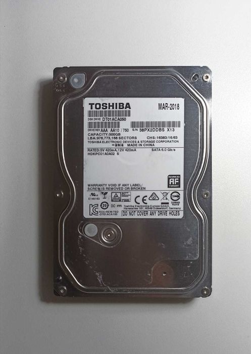 Жесткий диск 500GB
