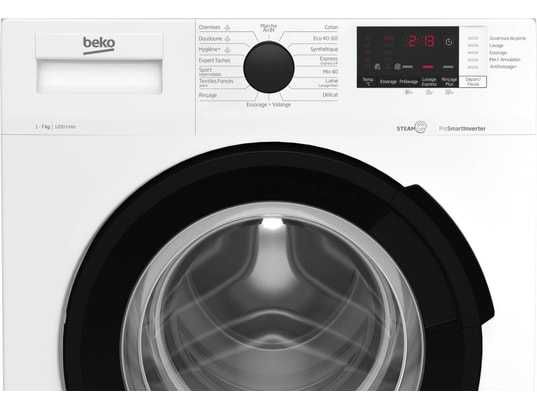 Нова инверторна слим пералня Beko 7 kg