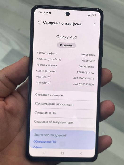 Samsung galaxy A52 8/256 GB srochna sotladi