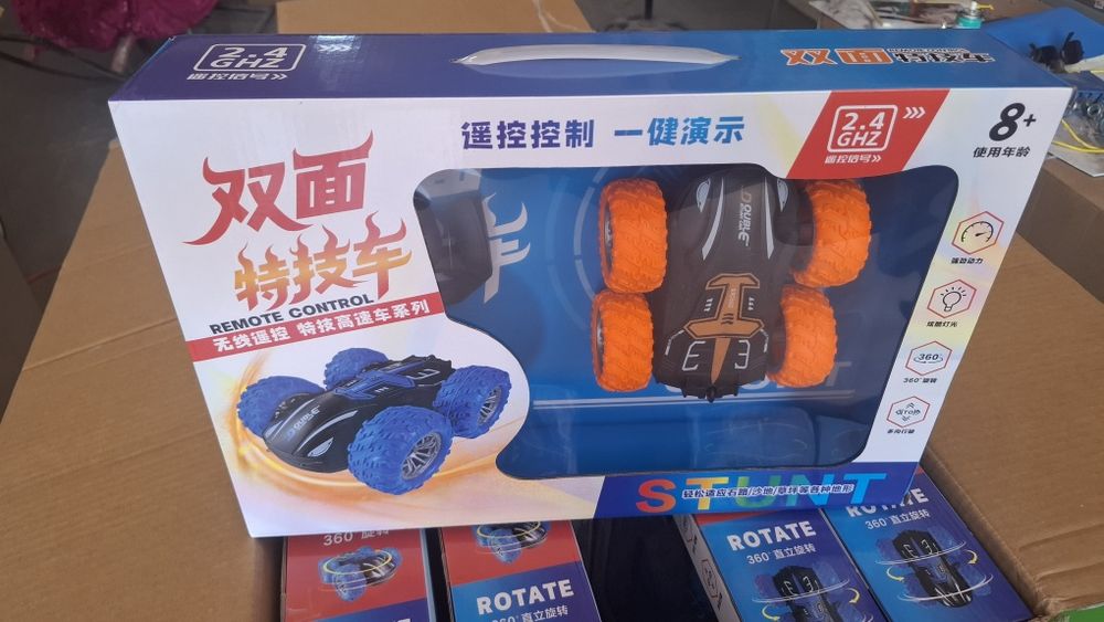 Игручки Ойыншық ду ду