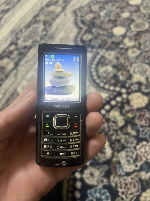 Nokia 6500 classik.