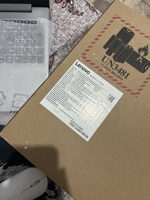 Продам ноутбук lenovo