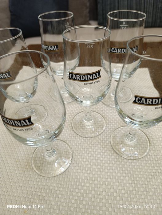 Чаши за бира "Cardinal"