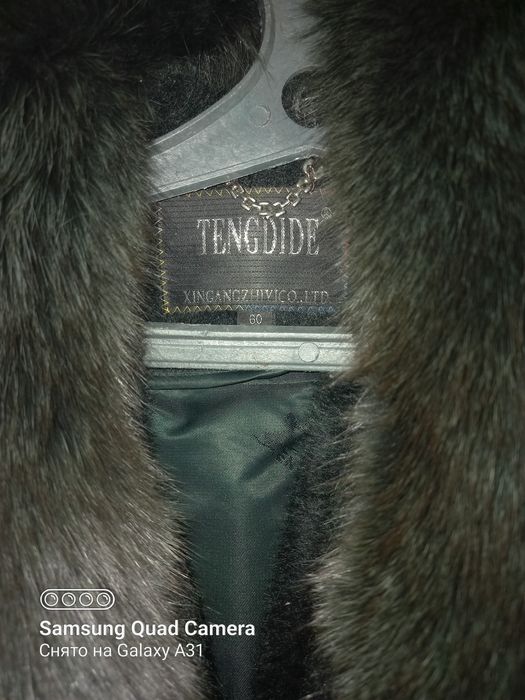 Продам срочно зимнее пальто