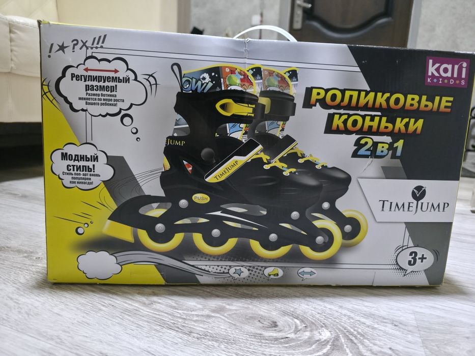 Роликовые коньки 2 в 1