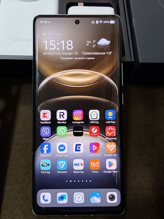 Vivo X100 Ultra 16/1Tb + Photography Kit