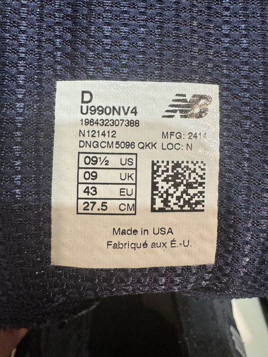 Кросовки new balance 990