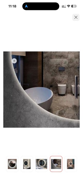 Зеркало с подсветкой