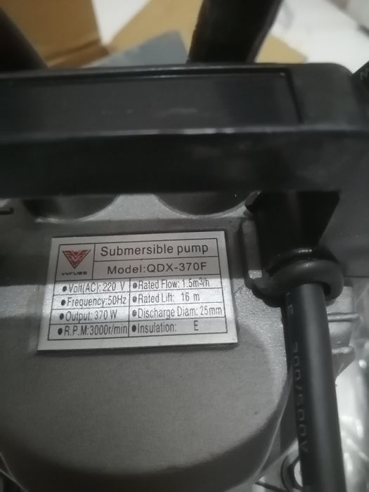 Насос Глубинный 370 Watt