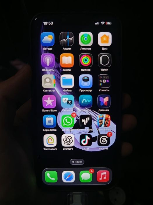 Продам IPhone 16e 128 gb