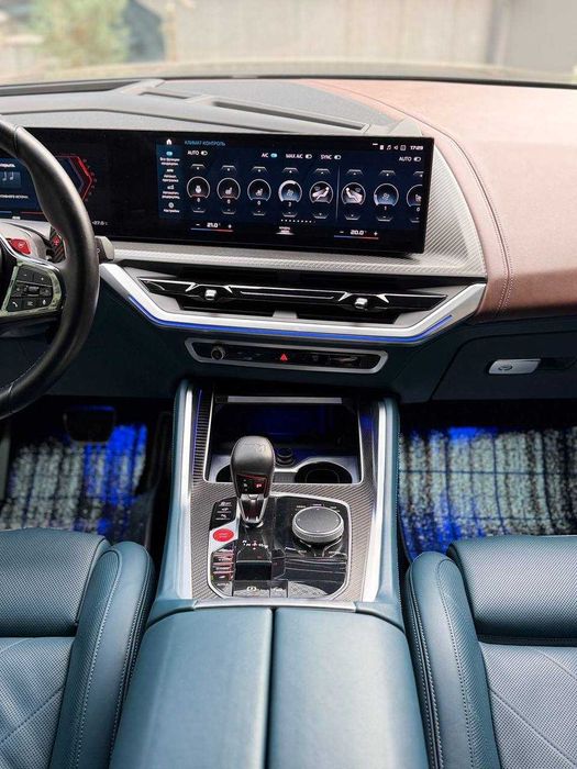 Sotuvda BMW XM Hybrid