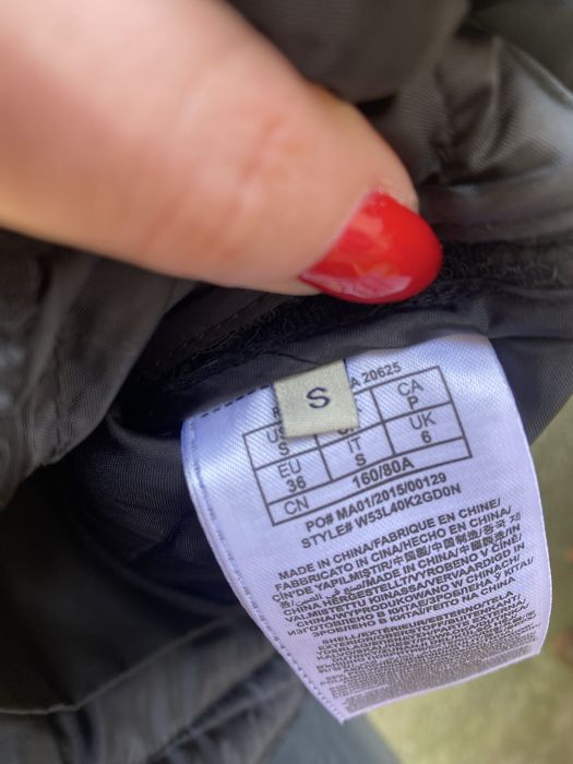 Пролетно яке от дантела Guess