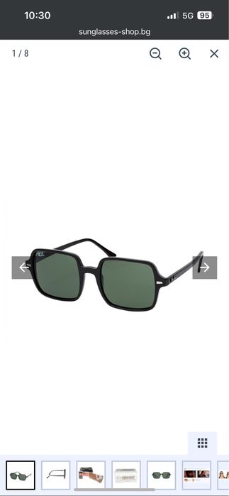 Ray Ban, модел 1973