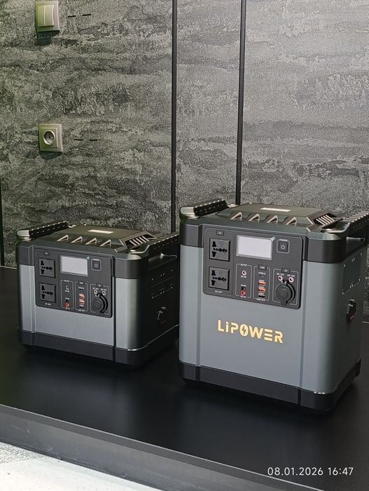 Портативная электростанция, UPS, аккумулятор для дома