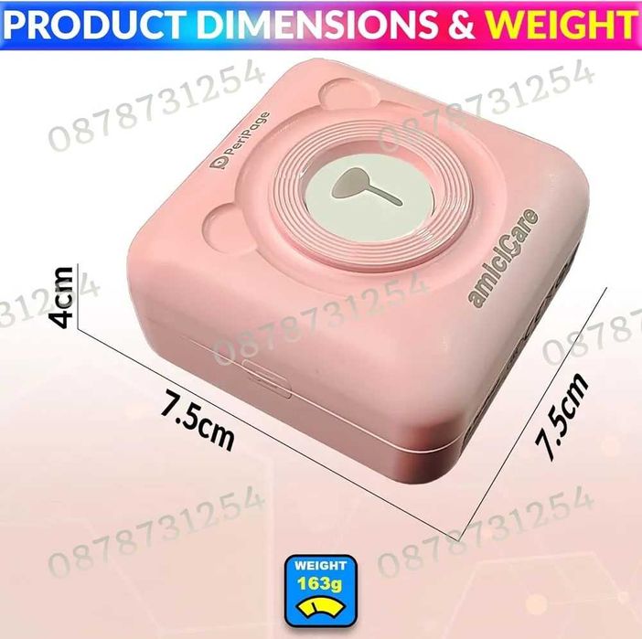 Мини Преносим Принтер за Печат с Безжична Връзка, Bluetooth, Android