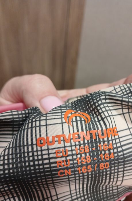 Продам пуховик OUTVENTURE
