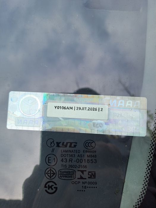 Продавам 7 местен ван в отлично техническо състояние