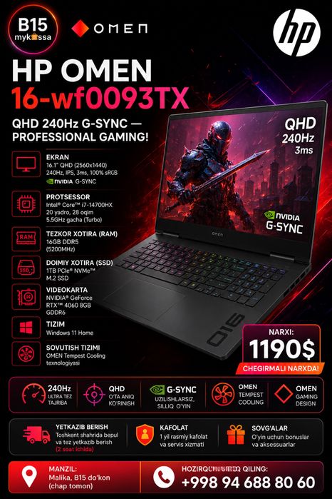 HP Omen 16-wf0093TX — QHD 240Hz G-SYNC • Dastavka • New
