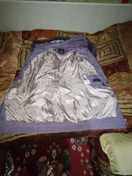 Женская демисезонная куртка