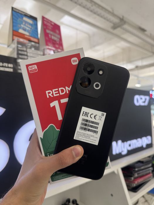 Redmi 17 128gb