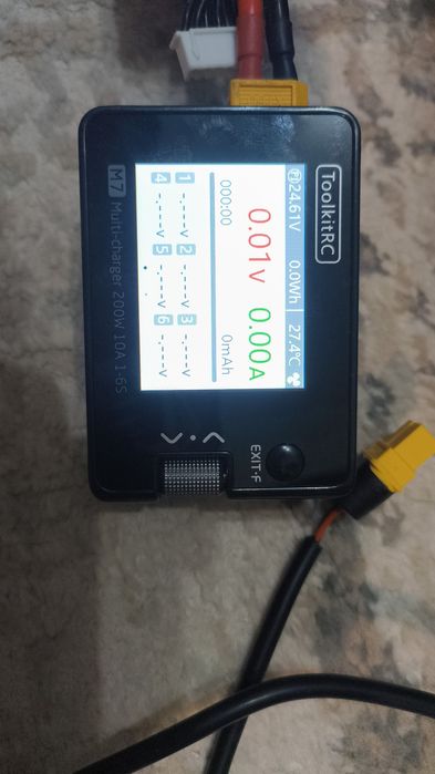 Fpv drone Flylens 85 2s pnp