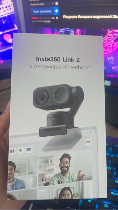 Insta360 Link 2 4K AI webcam