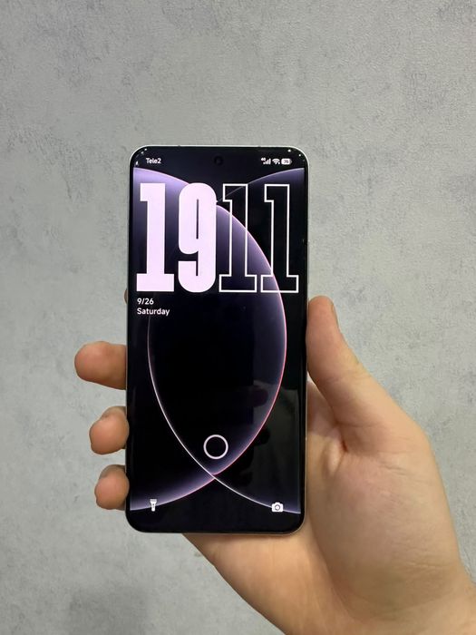 Xiaomi 15 Ultra 256GB CN
