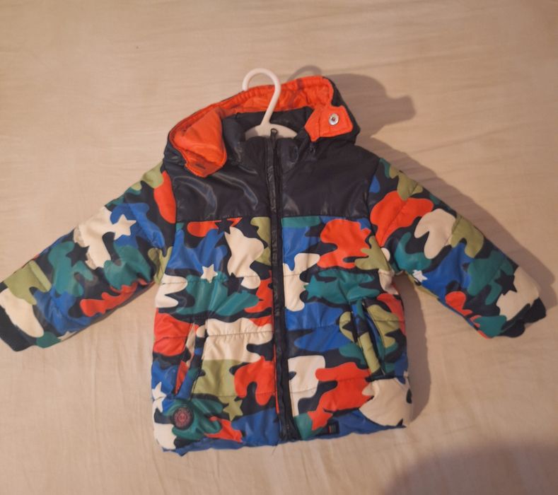 Двулицево яке Boboli