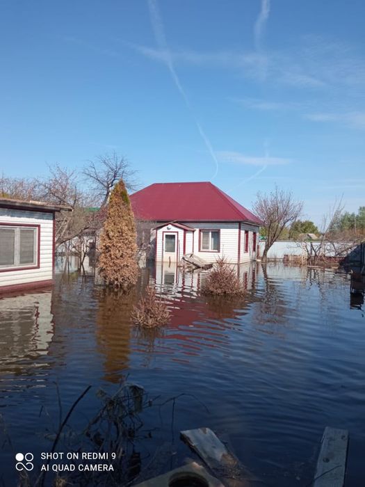 Строй материалы .