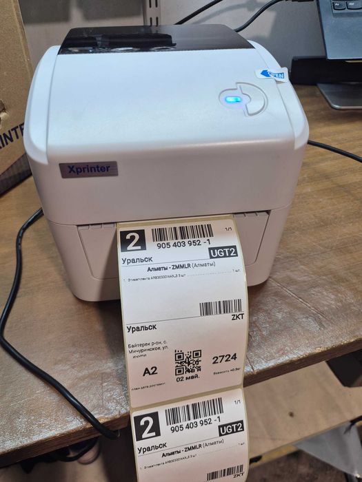 Принтер этикеток Xprinter XP-420b (USB, термо)