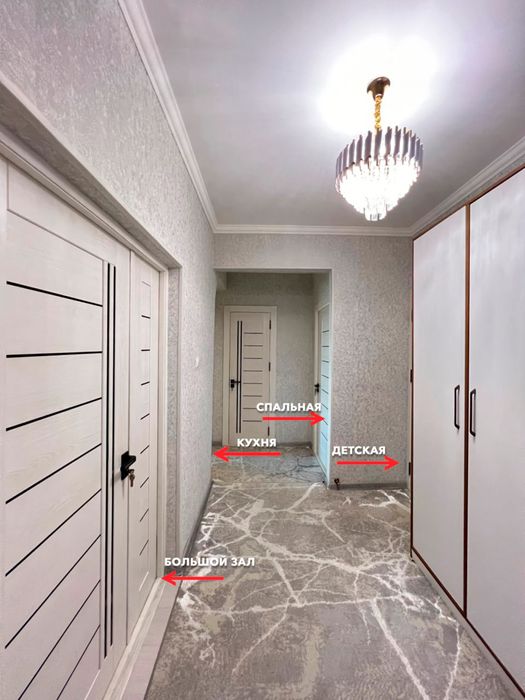 Квартира 4/4/4, 94м2. Круг Актепа, Шайхонтохур РОВД