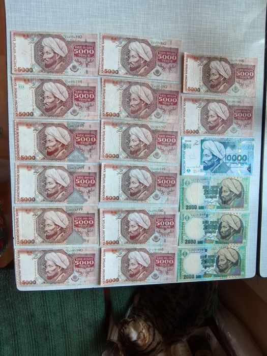 Продам купюры 1999 + 2001