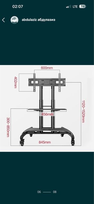мобилний стойка тв стойа кронштеин тв телевизор кронштеин  ava 1500 60