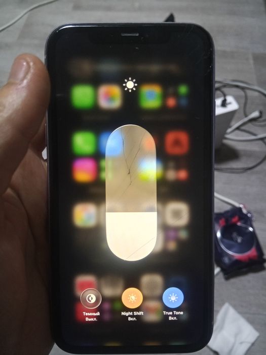 Айфон 11 работает саудасы бар