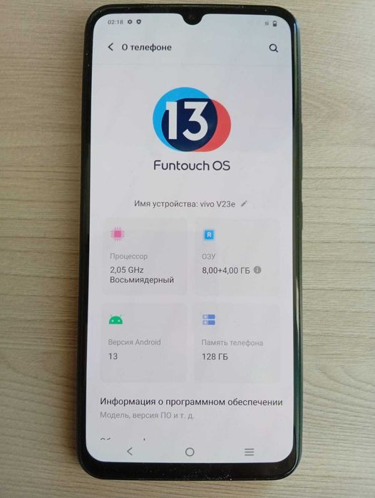 vivo v23e хороший