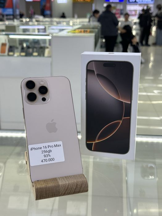 Идеал!!! айфон 16 про макс iphone 16 pro max