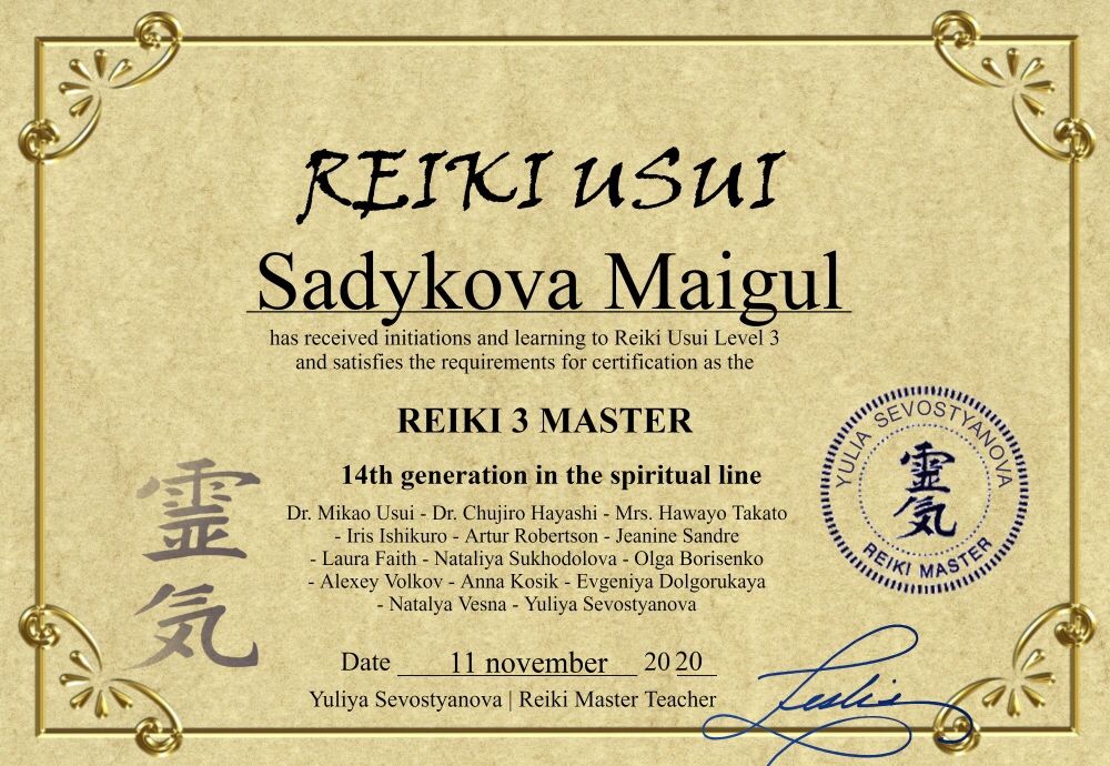 Психолог. Расстановки по Хеллингеру. Гештальт терапия