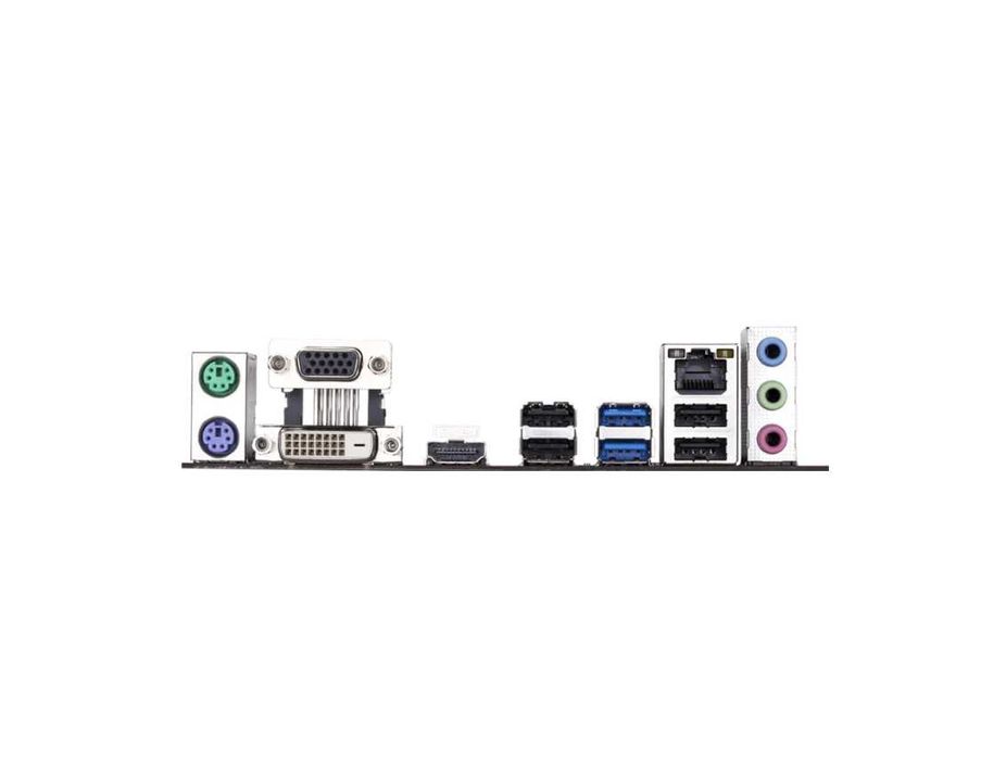 Placa de baza Gigabyte H310M S2H 2.0 Socket 1151 Gen 8,9 DDR4 USB 3.0 HDMI VGA DVI