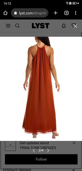 Trina Turk марки платье от 5 ого авеню