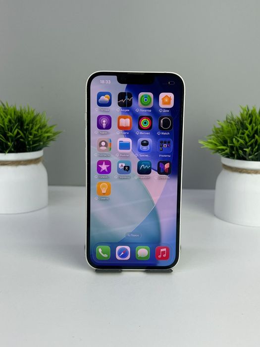 Телефон Apple iPhone 13 128GB