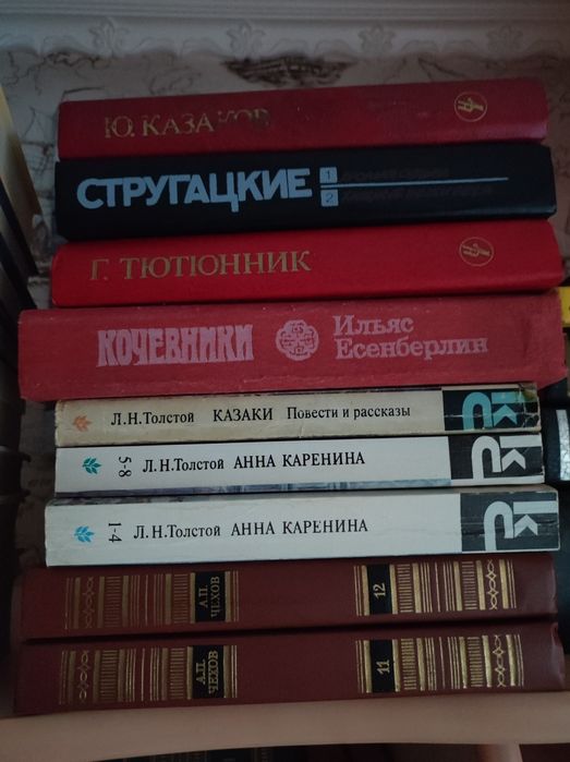 Книги в ассортименте