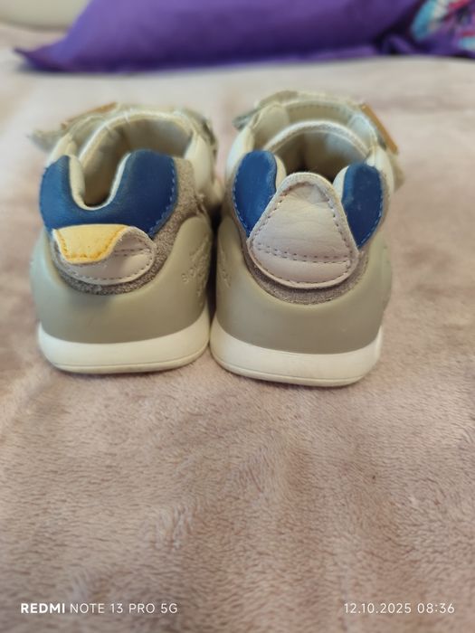 Biomecanics Nr 22 băieți