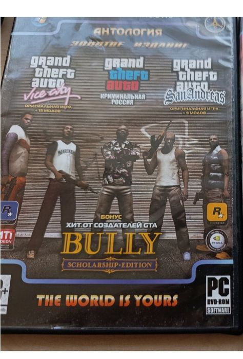 Продам диски GTA на компьютер