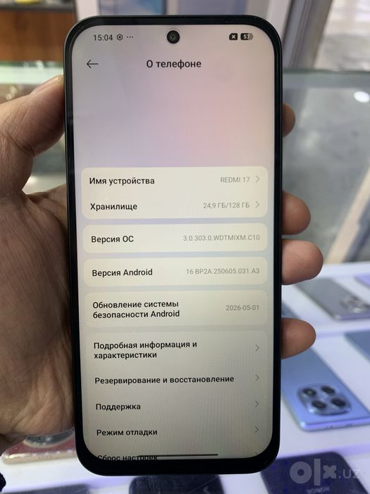 Redmi 17  4/128 GB